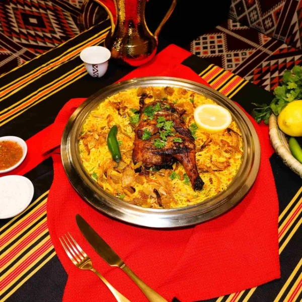 Madhbi- Grilled Chicken